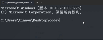 图片[6]-3. 运行 Python 程序的几种方式总结-大赛人网