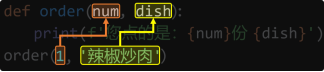 图片[2]-3. 参数-大赛人网