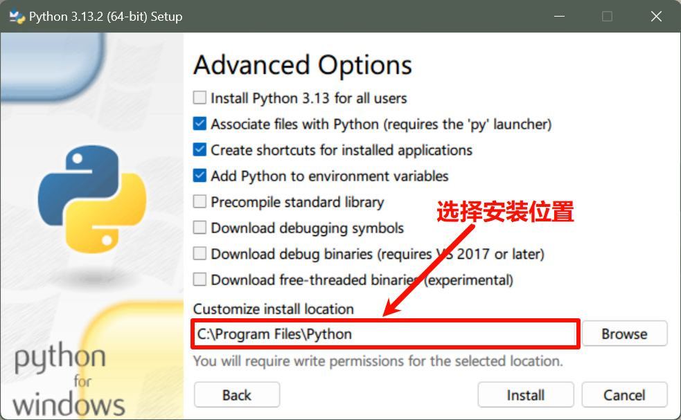 图片[6]-第 2 章 初识 Python 2. 搭建 Python 开发环境-大赛人网
