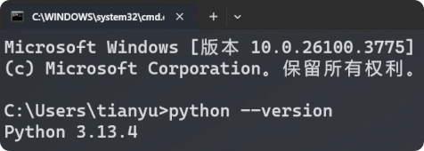 图片[9]-第 2 章 初识 Python 2. 搭建 Python 开发环境-大赛人网